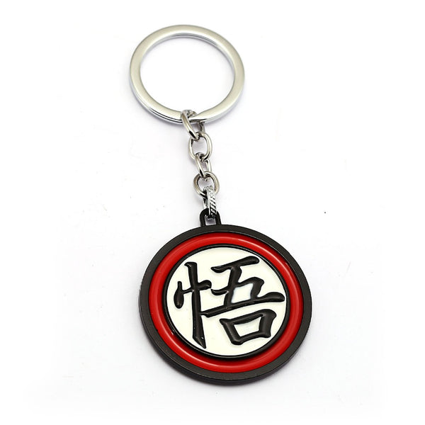 Dragon Ball Z Keychain