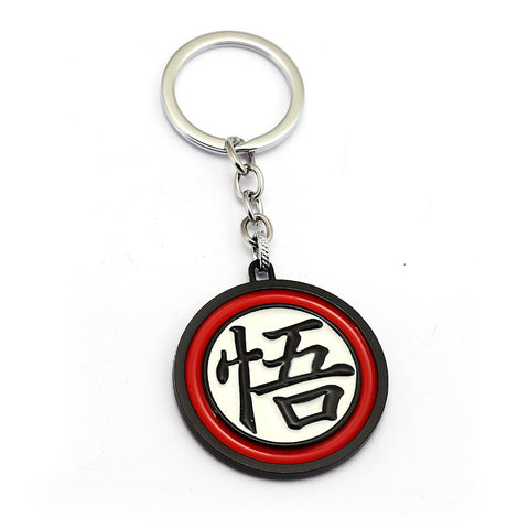 Dragon Ball Z Keychain