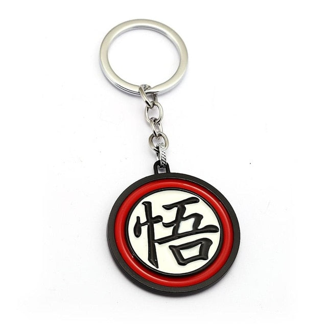 Dragon Ball Z Keychain