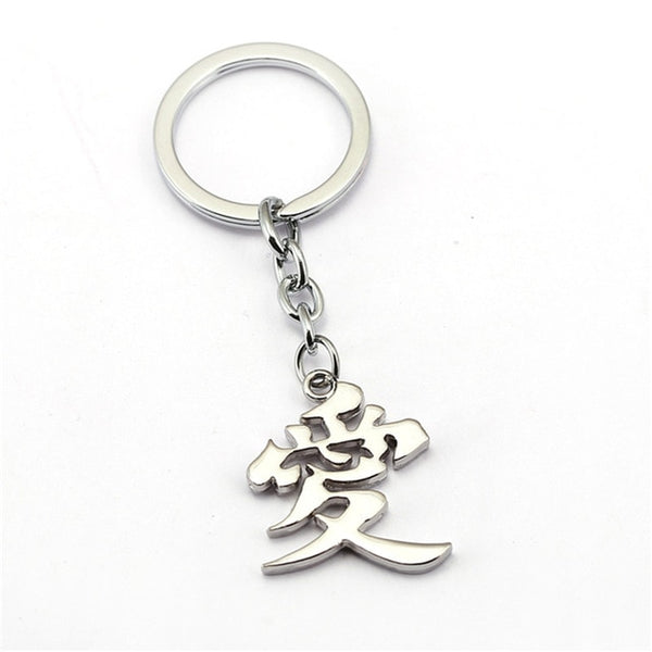 Naruto Kunai Keychain
