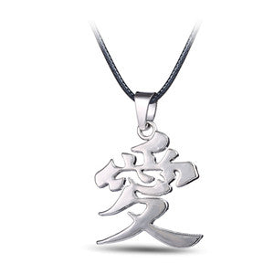 Naruto Gaara ``Love`` Necklace